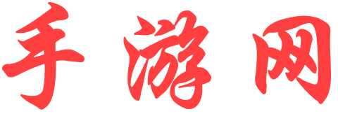 数字网全球通